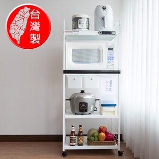 S009《愛樂美》附插座拉板2抽屜定量米桶4層電器收納架 置物架 層架 A-11420R-4 (新四代插座)