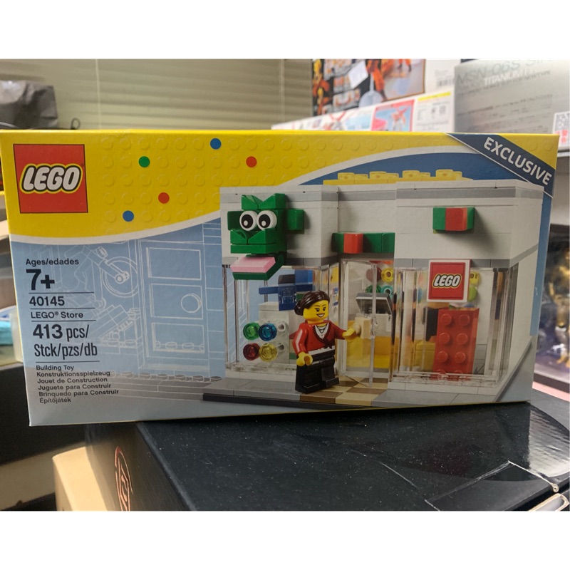 LEGO 40145 樂高商店