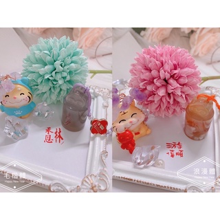 奈奈飾品-印章雕刻費用與字型選擇-請先詳閱商品描述⚠️