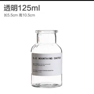 廣口玻璃花瓶的價格推薦 21年6月 比價撿便宜