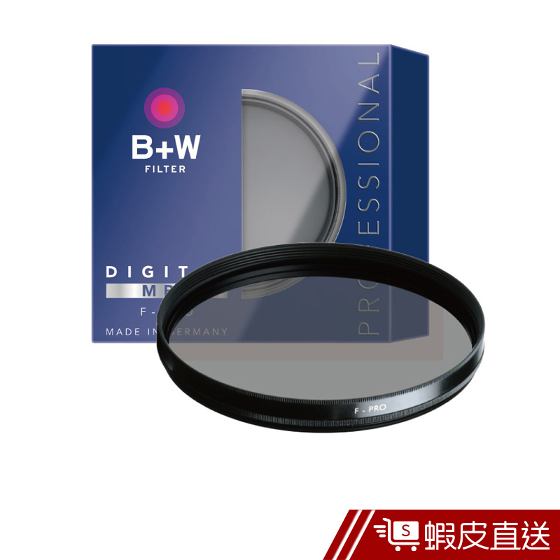 B+W F-Pro S03 CPL MRC 62mm 多層鍍膜環型偏光鏡  現貨 蝦皮直送