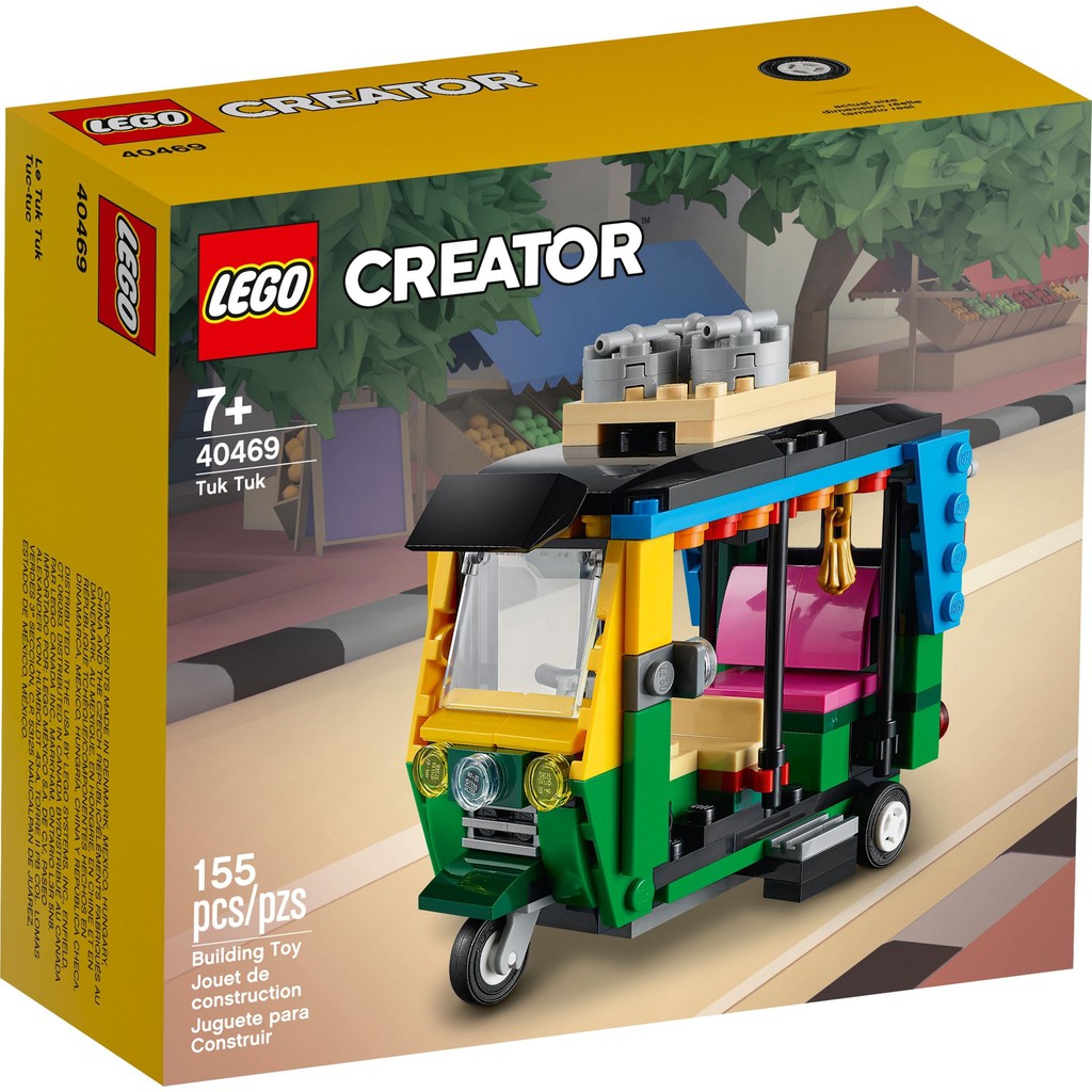 【群樂】盒組 LEGO 40469 Tuk Tuk 嘟嘟車 現貨不用等