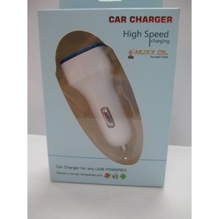 Muxx usb car charger 雙USB 豪華版超大電流4.4A快速充車充 車用點煙器 車載充電器 車充