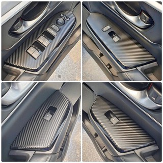 HONDA本田5代5.5代【CRV5電動窗飾板貼膜】CRV五代 3M保護貼紙 窗戶開關卡夢貼 按鍵飾板保護貼 內車門改裝