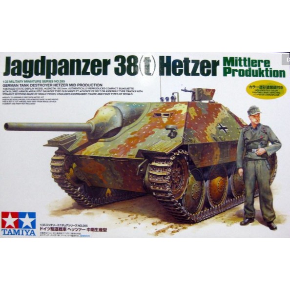 TAMIYA田宮1/35 Jagdpanzer38(t) Hetzer MittlereProduktion 35285