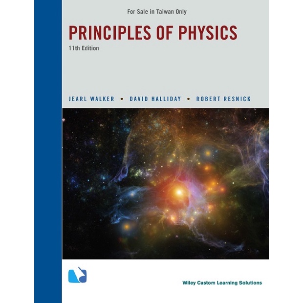 Principles of Physics  Halliday  11/e 大一普物用書 普通物理 原文書 第十一版