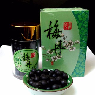 水裡樑記梅舖 ~ 【梅丹 / 梅精丸】