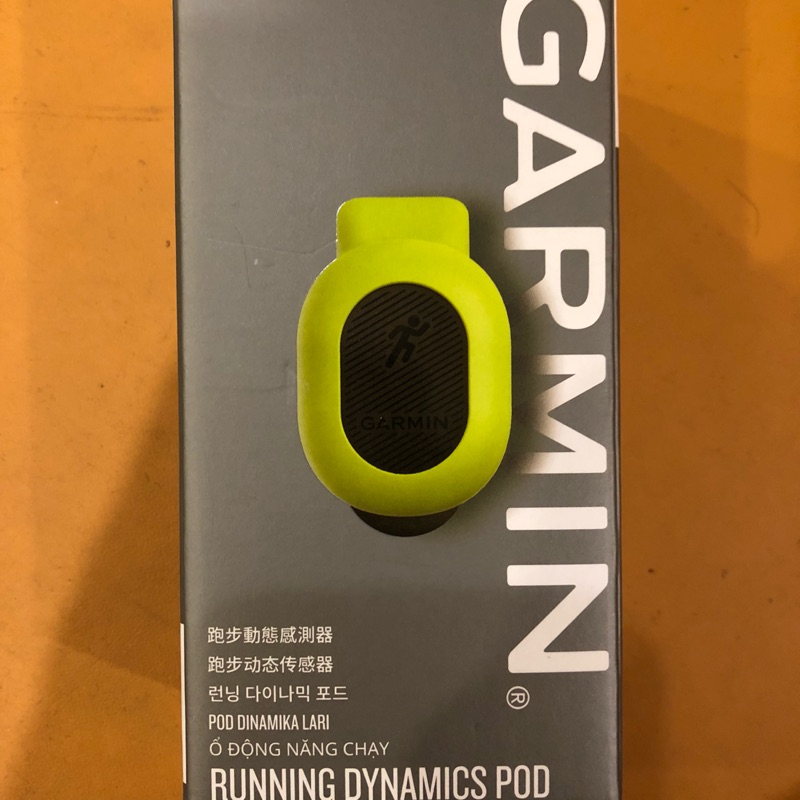 garmin RD POD跑步動態感測器 735 935 5 5X (破盤價了)