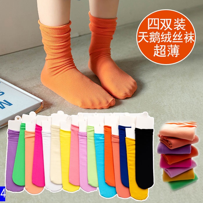 兒童堆堆襪 夏超薄天鵝絨絲襪 韓國糖果色鬆口中筒襪 男女童純色長襪