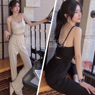 8074(四季新款🌟現貨秒出)❗️驚嘆號服飾❗️簡約設計背交叉罩杯上衣+涼感親膚時尚褲兩件套套裝🌹