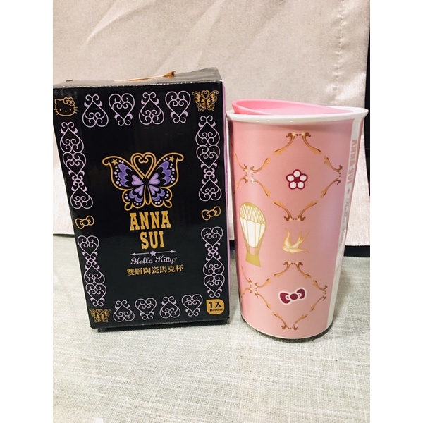 7-11 Anna Sui &amp; Hello Kitty雙層陶瓷馬克杯 熱汽球款