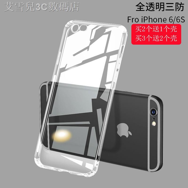 Iphone Se2 手機殼se 新二代 開封市熱賣 蘋果6 7 8手機殼透明iphonex 8pl 蝦皮購物