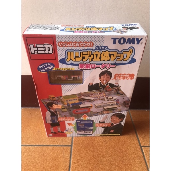 TOMICA 立體 地圖 書 BLUE 藍色 公車站 金屬車 車 軌道書