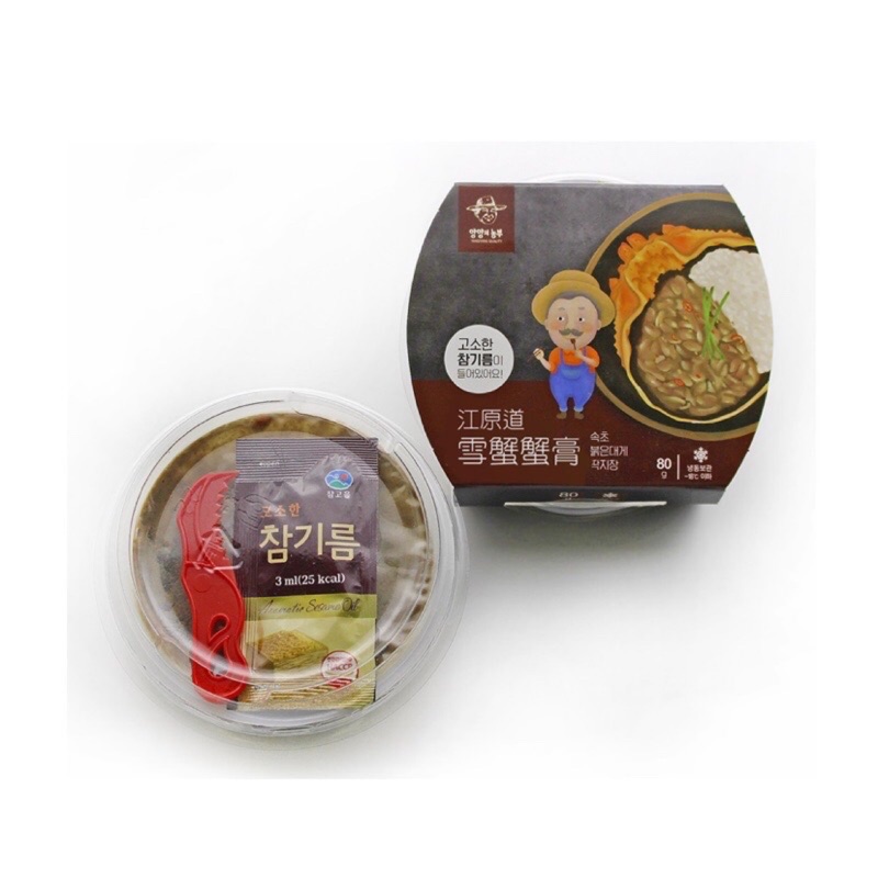 現貨超夯韓國江原道雪蟹蟹膏 白飯小偷 蝦皮購物