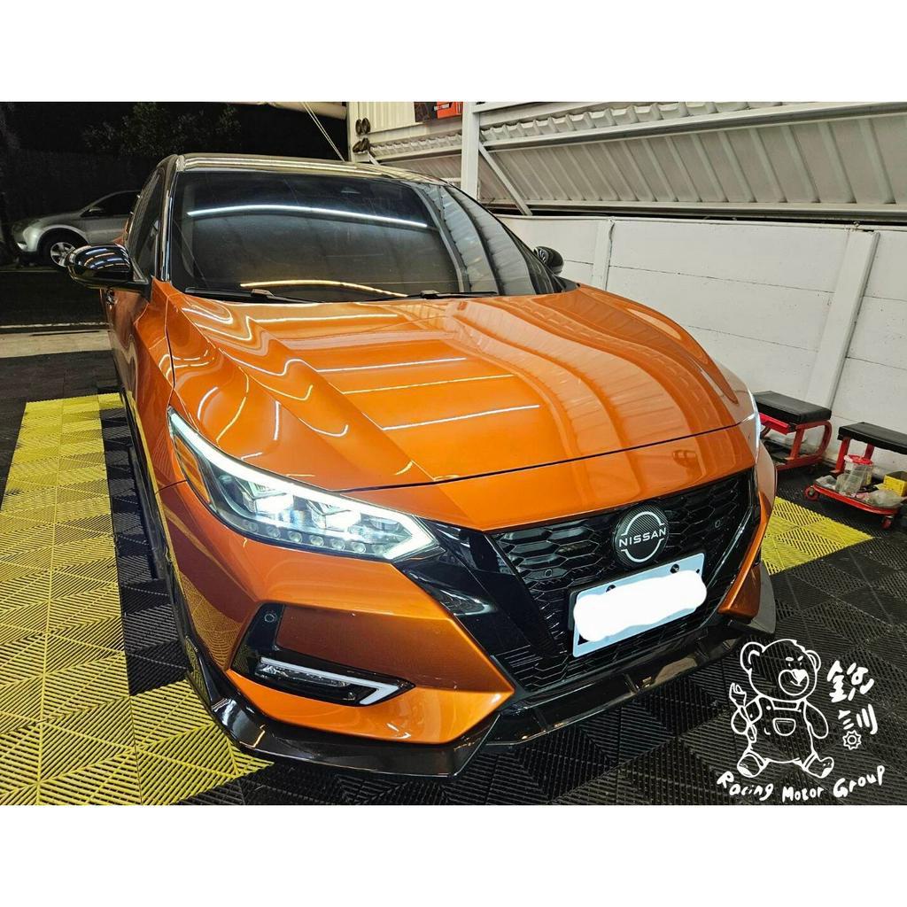 銳訓汽車配件精品-和美店 Nissan Sentra 四輪輪拱 安裝 AudioQuart 韓國原裝進口隔音墊/制震墊
