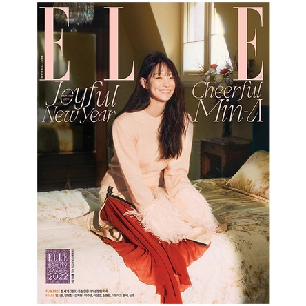 Elle 22 年1月 Shinmin申敏兒 The Boyz Jaehyun在玹 韓國雜誌 蝦皮購物
