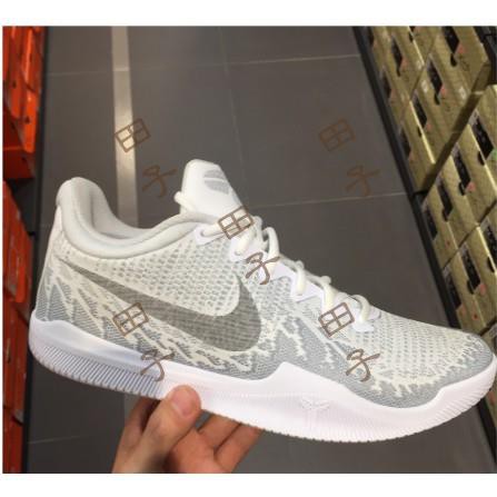 nike mamba rage gray