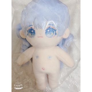 現貨 藍色棉花娃娃大豆花棉花娃娃女娃棉花女娃藍色 蝦皮購物