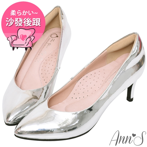 Ann’S魔術軟漆V口顯瘦低跟尖頭包鞋-銀