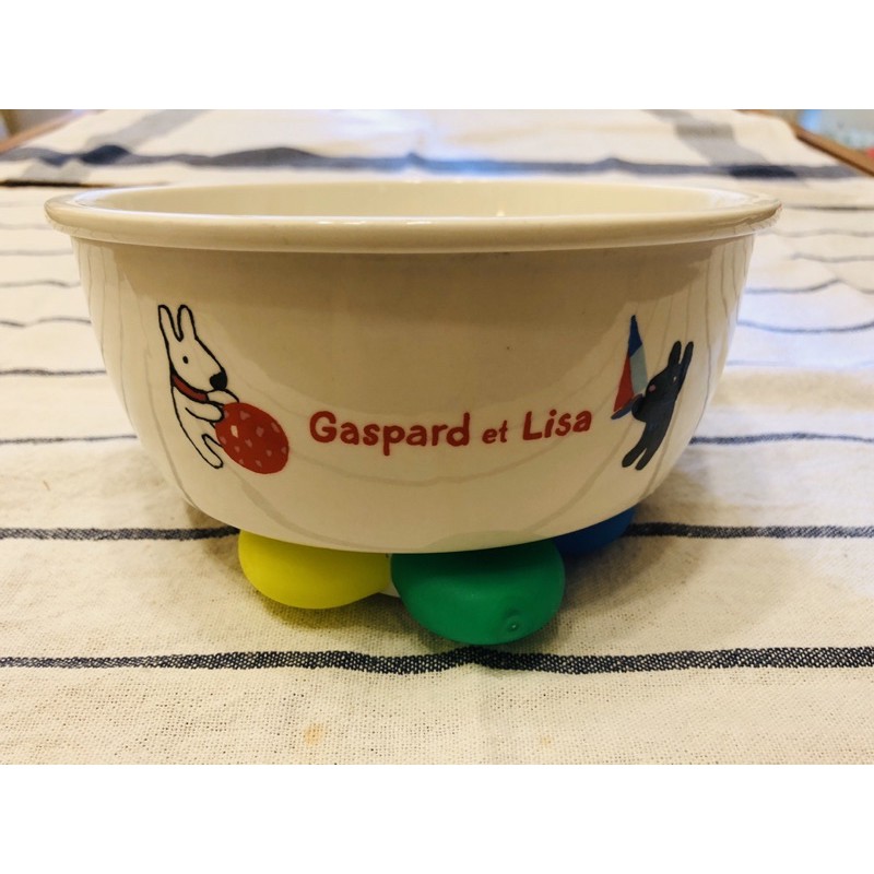 Gaspard et Lisa 麗莎和卡斯柏陶瓷保鮮碗