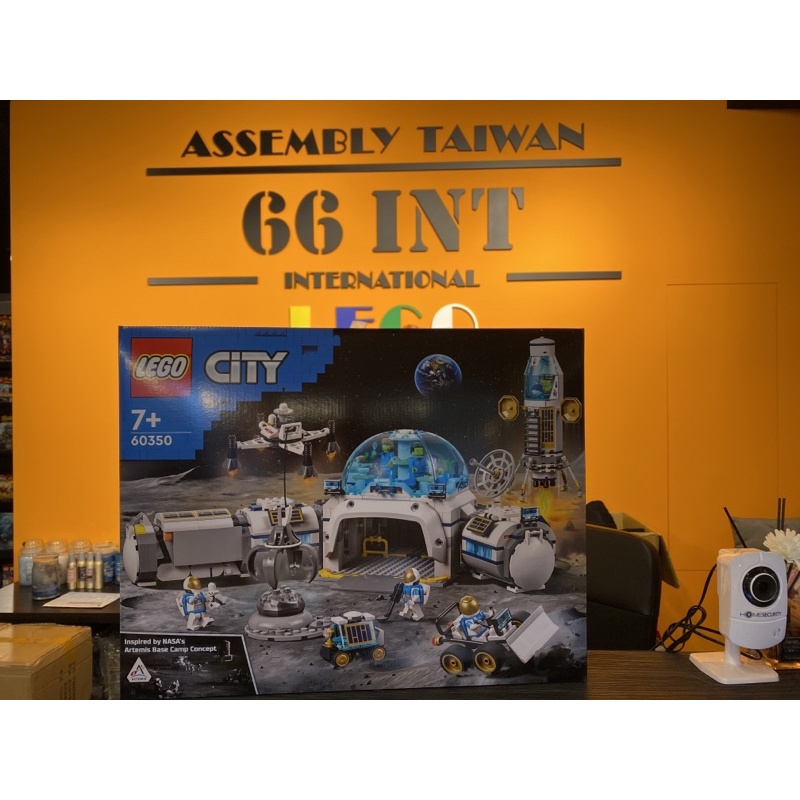 〔66INT樂高專賣店〕60350 CITY城市系列 月球研究基地 正版LEGO