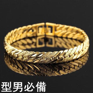 金手環 優惠推薦 21年8月 蝦皮購物台灣