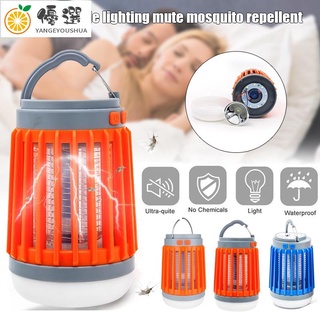 【免運*現貨】捕蚊燈 太陽能LED電擊式滅蚊燈 高密度電擊網 捕蚊器 補蚊燈 USB充電照明捕蚊器 吸蚊燈【嚴格優選】