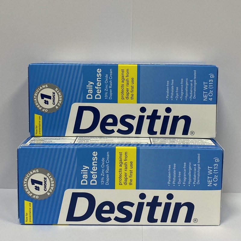 ［預購］Desitin屁屁膏 藍D 屁屁膏 舒緩膏 屁屁霜