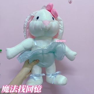 B19箱 芭雷舞 芭蕾 擺飾 鄉村風 兔子 小白兔 絨毛 涼布 滑布 娃娃 玩偶 古董娃娃 早期 懷舊