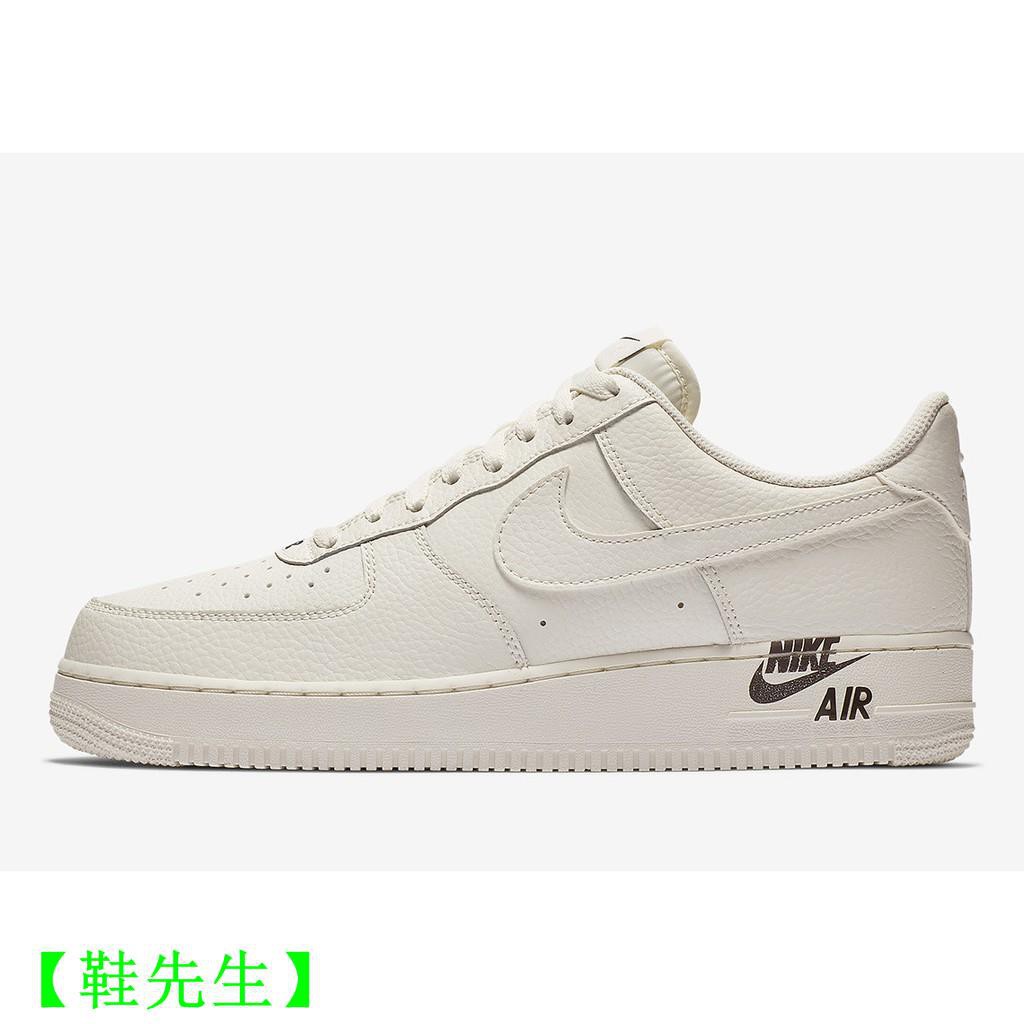 air force 1 low logo