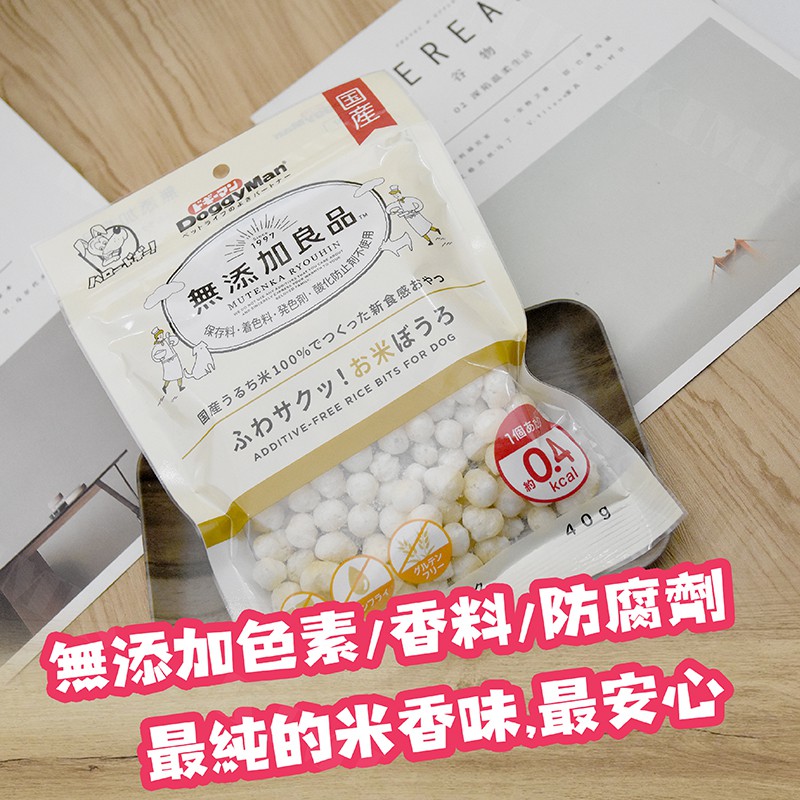 宅配便配送 無添加良品 ふわサクッ お米ぼうろ 40g 36袋セット fucoa.cl