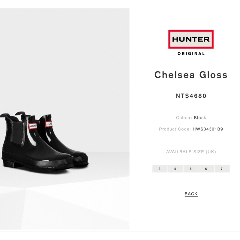 《僅穿2⃣️次》便宜下殺出售🎊🎊Hunter Chelsea boots:black 尺碼：UK6👏