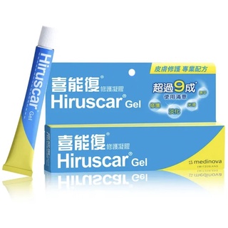 Hiruscar 喜能復 修護凝膠 20g