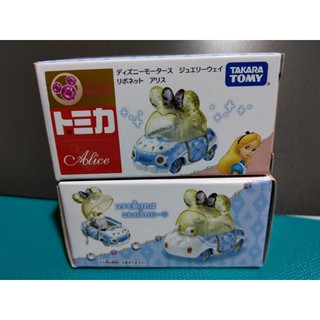 精靈王的夢想百貨【正版-TOMICA 模型車】《トミカ DISNEY MOTORS ALICE》TAKARA TOMY