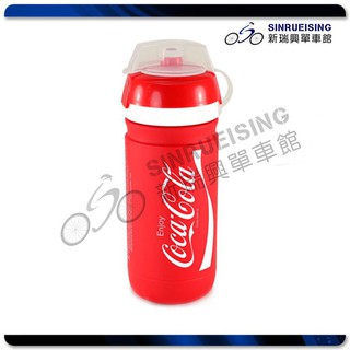 【新瑞興單車館】ELITE Corsa Coca-Cola 可口可樂550 /750 /1000ml 自行車水壺-紅色
