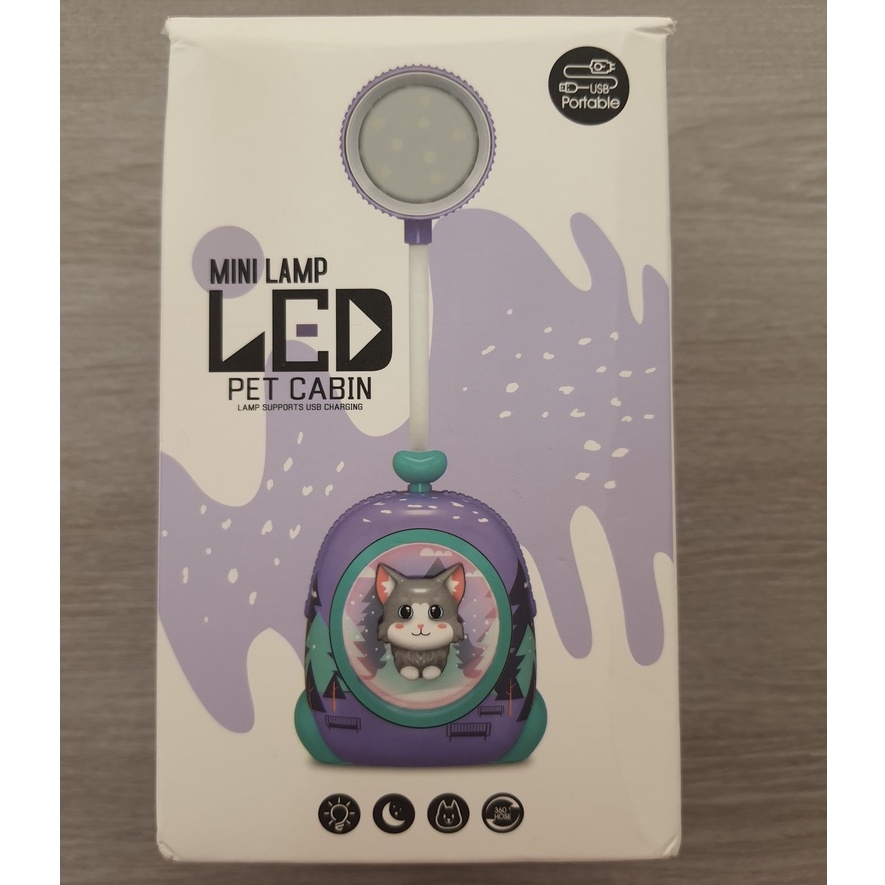 現貨 狗狗小夜燈 Mini Lamp LED Pet Cabin 小夜燈 補光燈 可彎折 USB充電 寵物 狗狗 夜燈