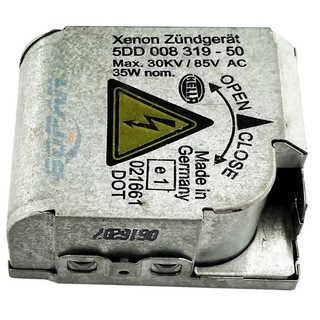 D2S 點火器 高壓燈座 適用 奧迪 寶馬 5DD008319-50 安定器 HID