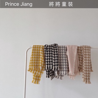 將將童裝│現貨黃色│千鳥格流蘇圍巾 時尚百搭 針織 保暖 圍脖 兒童圍巾 中大童 女童 兒童 男童