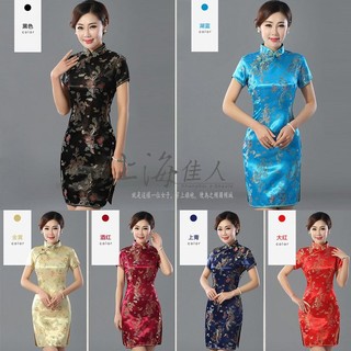 批發價465元 3XL-6XL加大碼全新復古織錦緞開衩短旗袍中國風龍鳳刺繡傳統旗袍年輕款連衣裙表演服飾／六色／上海佳人