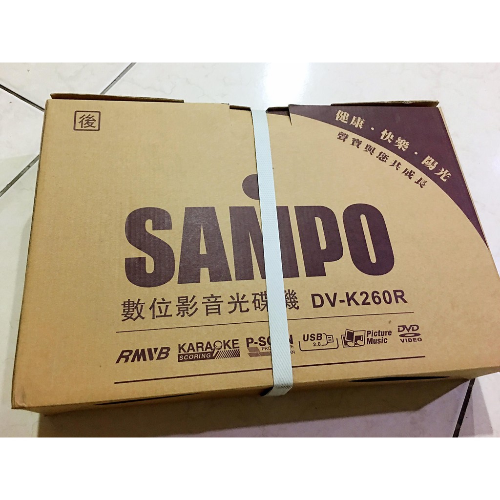 【SAMPO聲寶】DVD數位影音光碟機(DV-K260R)