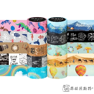 maste【 $116寬版系列 紙膠帶 】日本進口 washi 和紙 DIY 裝飾膠帶 菲林因斯特