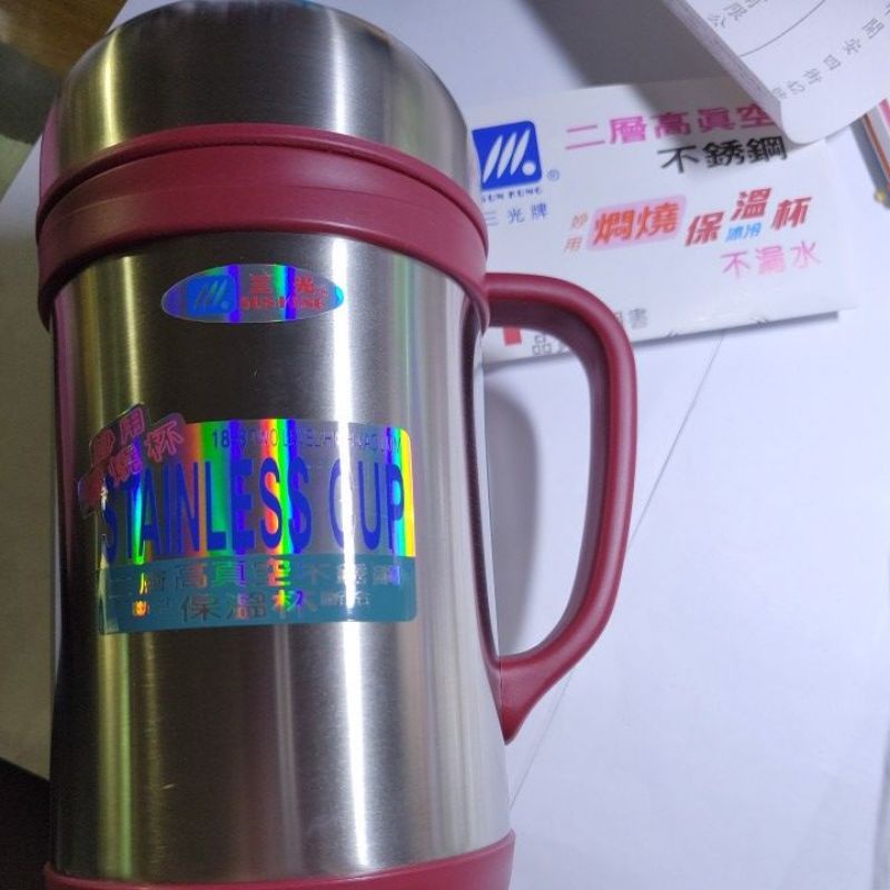 （全新燜燒罐／保溫杯）三光牌sunkung燜燒罐A-600（600ml，暗紅色）台灣製造Made in Taiwan