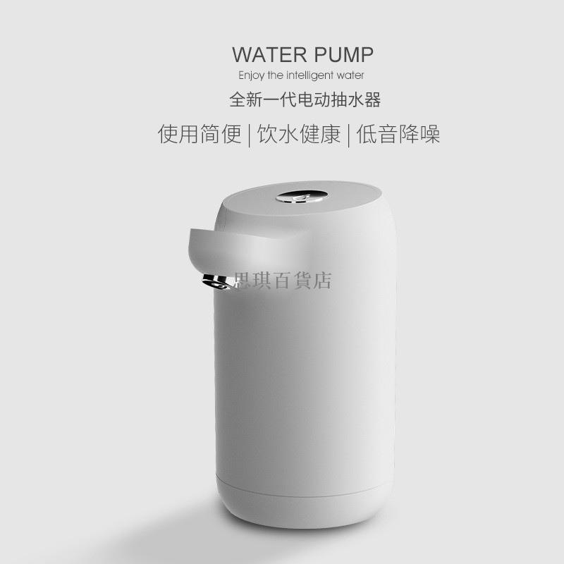 自動給水器 優惠推薦 21年11月 蝦皮購物台灣