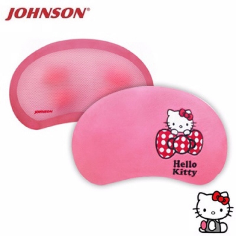 【Johnson 喬山】Hello Kitty 紓壓按摩枕 | MC-JS19 凱蒂貓