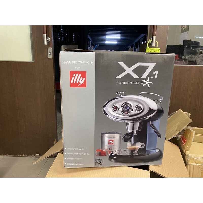 illy X7.1 Francis 膠囊機 濃縮咖啡機 白色 100V 日本裝回新品 現貨 1