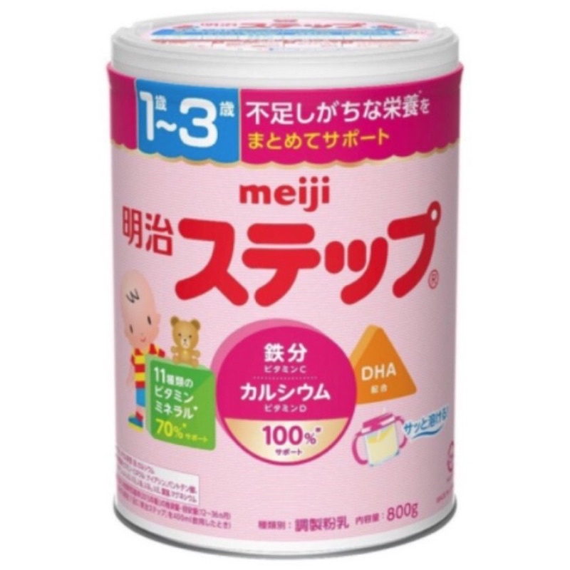 日本境內明治奶粉….