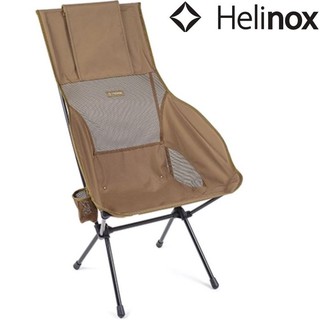 Helinox 輕量高背椅/DAC露營椅 Savanna Chair 狼棕 Coyote 11183