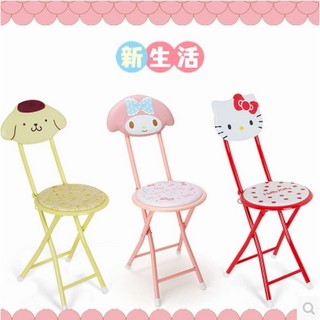 韓式 hello kitty折疊餐椅 凱蒂貓椅子折疊椅 美樂蒂粉色軟墊靠背凳子