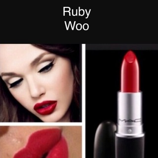 現貨加預購！Mac專業時尚唇膏 紅色系列 Ruby Woo, Chili, Dare You MAC 子彈唇膏 新品現貨