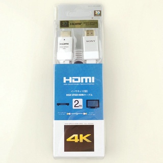 索尼HDMI線高清線4K音頻道線SONY連接信號hdmi傳輸線XM
